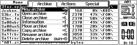 Main Screen