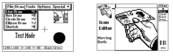 2 Screen Shots